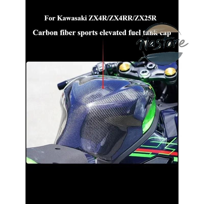 並行輸入品 バイク カバー ガード 部品 カスタムパーツ アクセサリー