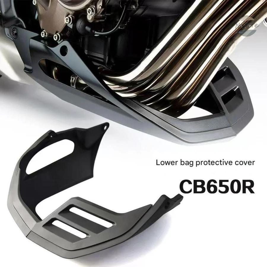 並行輸入品 ホンダ CB650R カバー エンジン カスタム ボトム フェアリング カスタムパーツ パーツ アクセサリーの画像