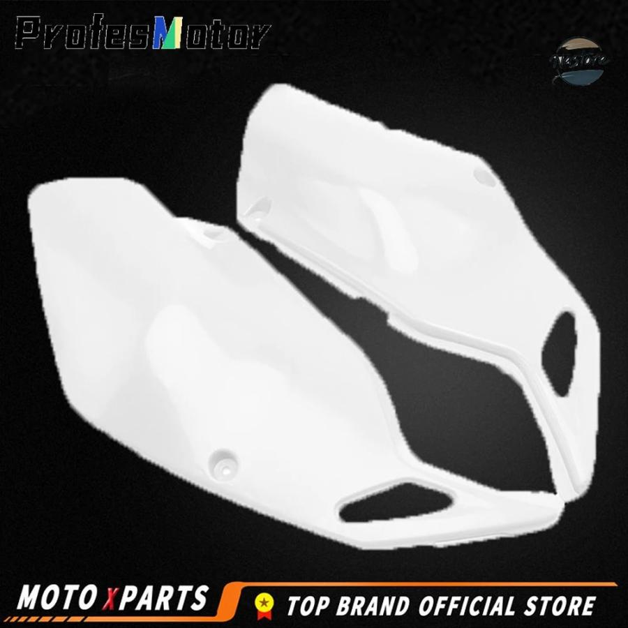 並行輸入品 カワサキ バイク カバー ガード フロント リア KLX 250 300