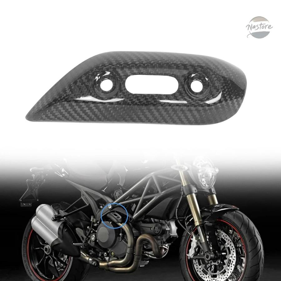 並行輸入品 ドゥカティ バイク カバー ガード マフラー MONSTER 696 795 796 1100 100%カーボン カスタムパーツ パーツ アクセサリーの画像
