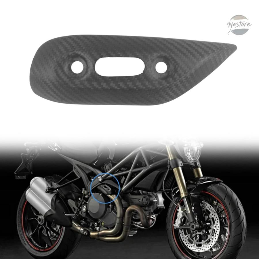 並行輸入品 ドゥカティ バイク カバー ガード マフラー MONSTER 696 795 796 1100 100%カーボン カスタムパーツ パーツ アクセサリーの画像
