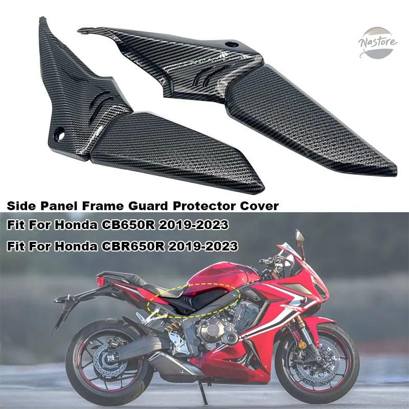 CB650R CBR650R ホンダ純正オプション アルミサイドカバーパネル