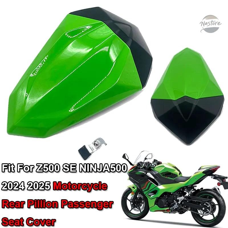 並行輸入品 Z500SE カワサキ バイク カバー リア Z 500SE ニンジャ 500 シートカウルピリオン カスタムパーツ パーツ アクセサリーの画像
