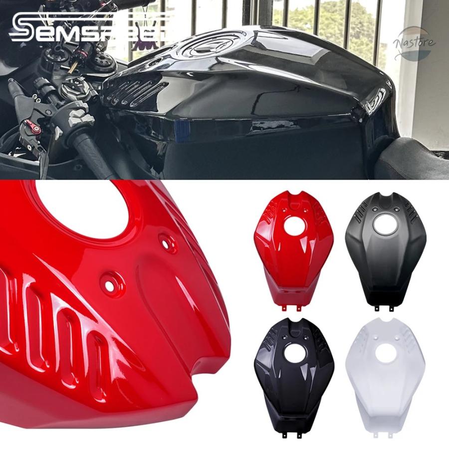 並行輸入品 SRK600 バイク カバー ガード アクセサリー カスタム SRK 800 オイルガス タンク カスタムパーツ パーツ アクセサリーの画像