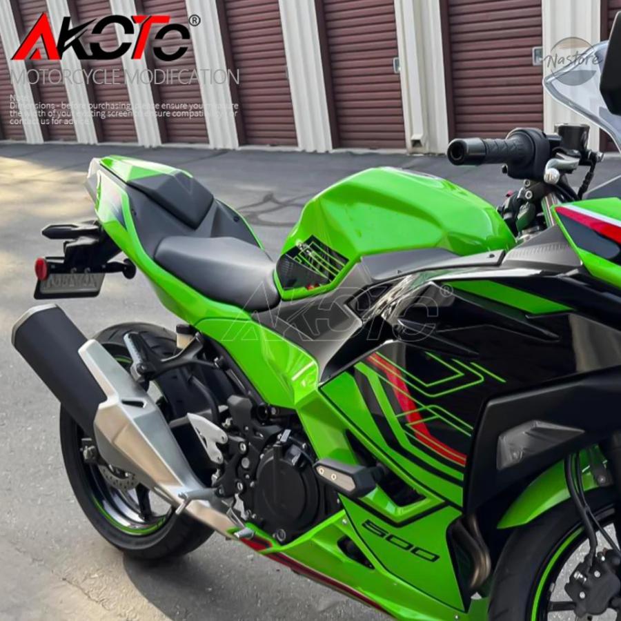 並行輸入品 Z500 カワサキ バイク カバー パッセンジャーリアカウル 
