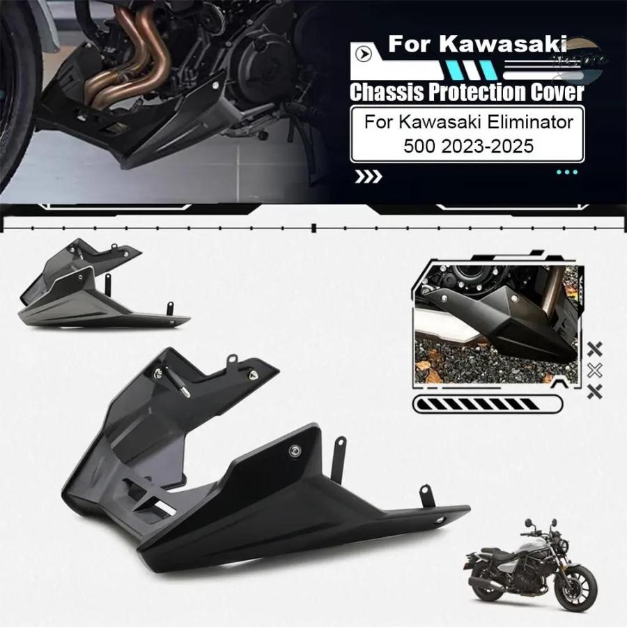並行輸入品 バイク カバー ガード キット ELIMINATOR 500 2023 2025 アンダー フェアリング カスタムパーツ パーツ アクセサリー_6