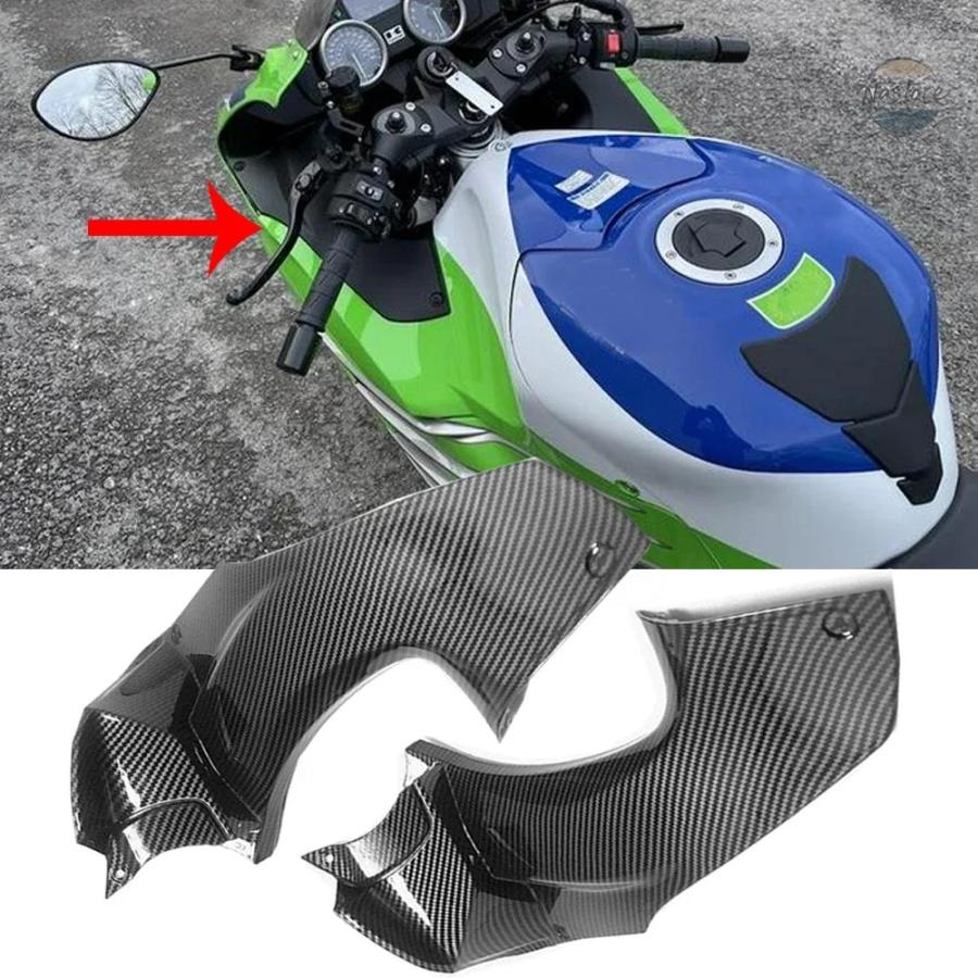 並行輸入品 ZX14R カワサキ カバー フロント ヘッド 2024 エアダクト