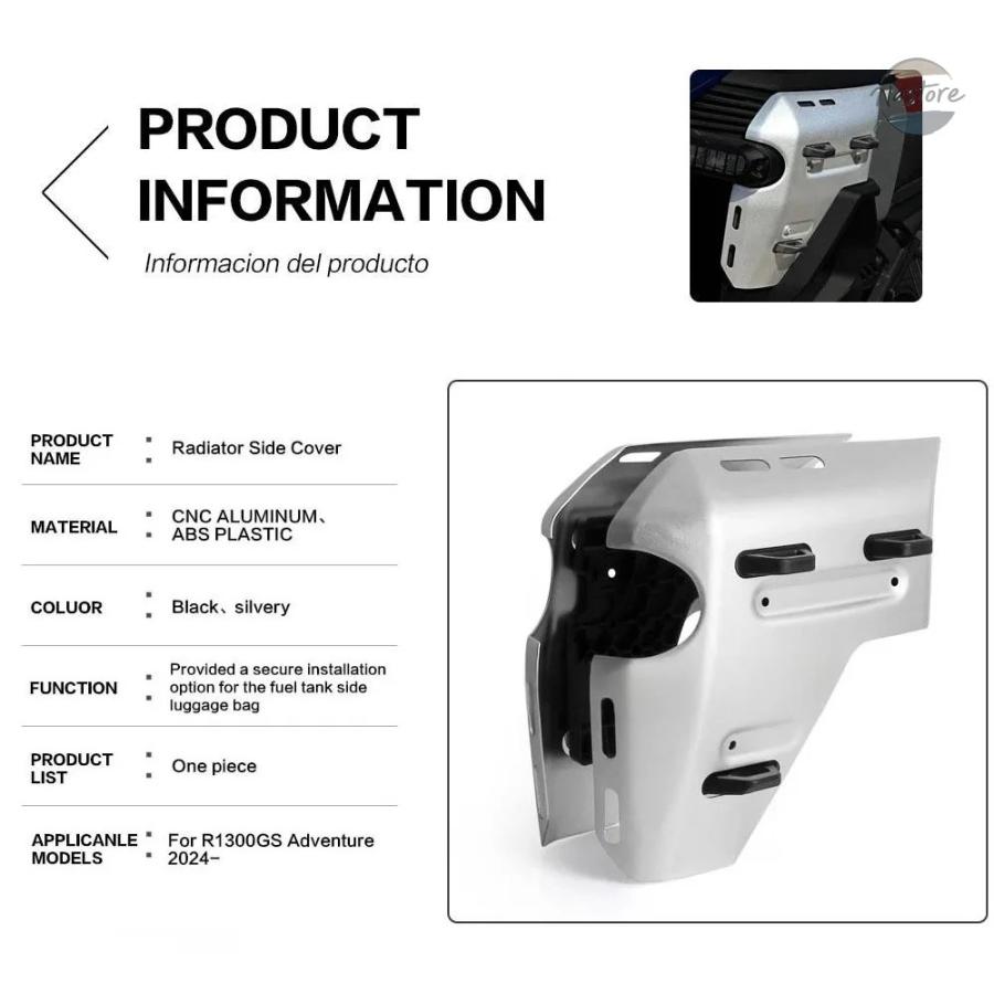 並行輸入品 BMW R1300GS バイク ADVENTURE ADV A 2024 2025 型 カスタムパーツ パーツ アクセサリー_7