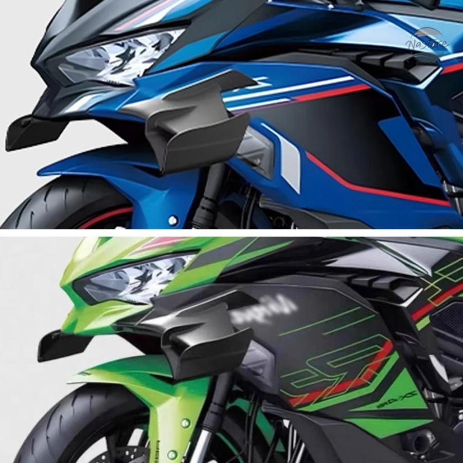 並行輸入品 バイク エアロ ガード フロント 固定 ZX 4R 4RR 25R 2020