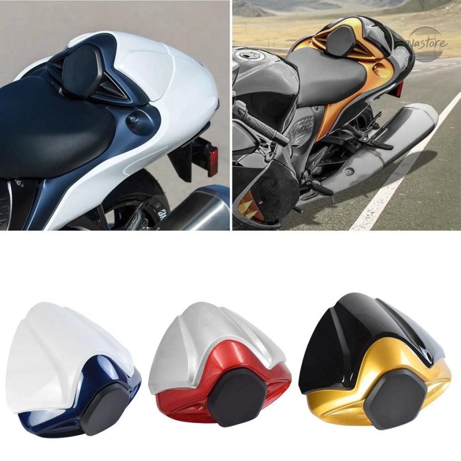並行輸入品 GSX1300R スズキ カバー リア シートテール フェアリング