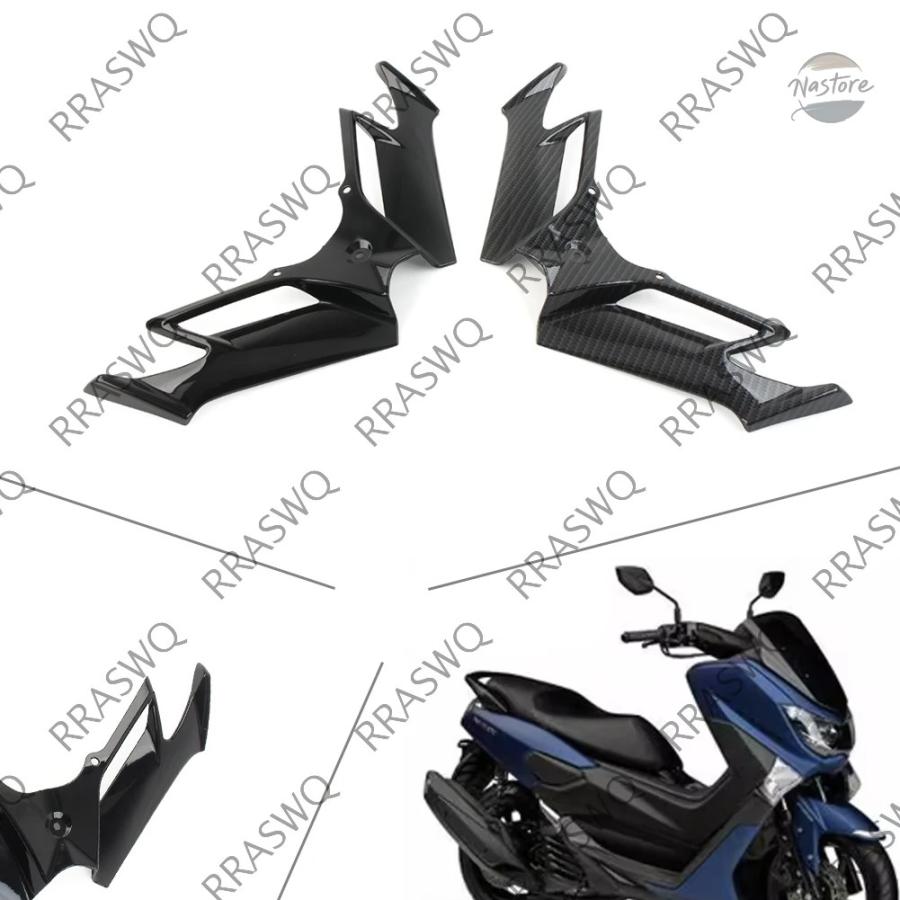 並行輸入品 ヤマハ バイク カバー フロント NMAX NMAX125 NMAX155 2020