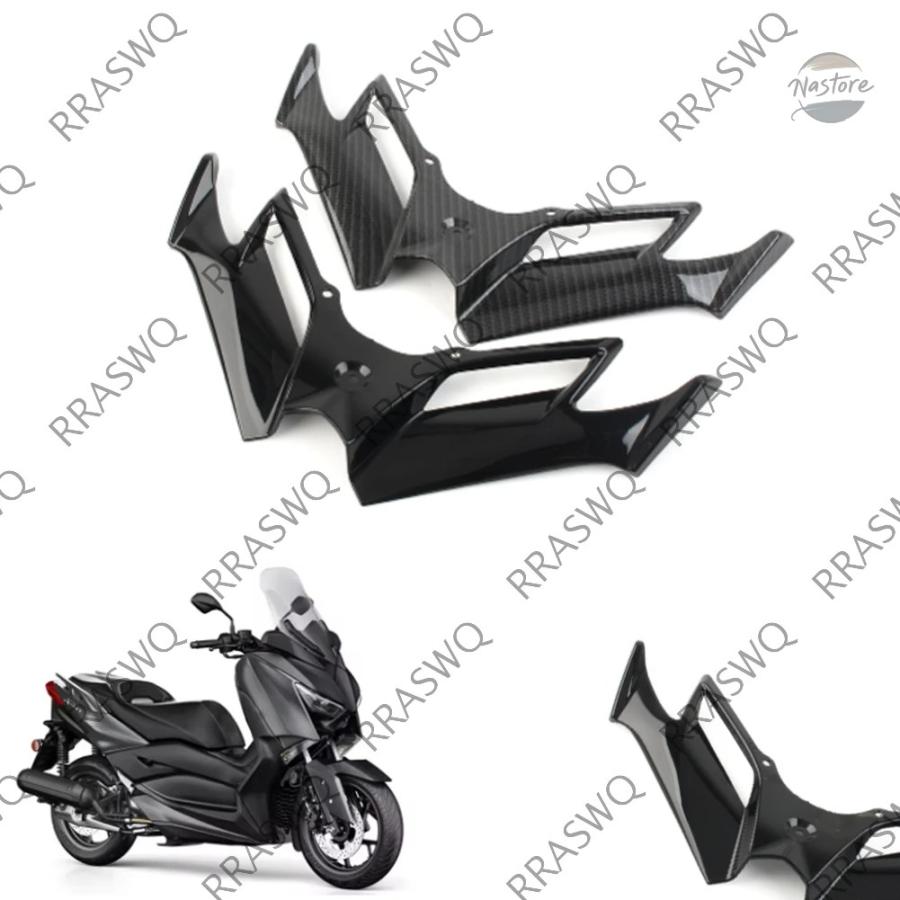 並行輸入品 ヤマハ バイク カバー フロント NMAX NMAX125 NMAX155 2020