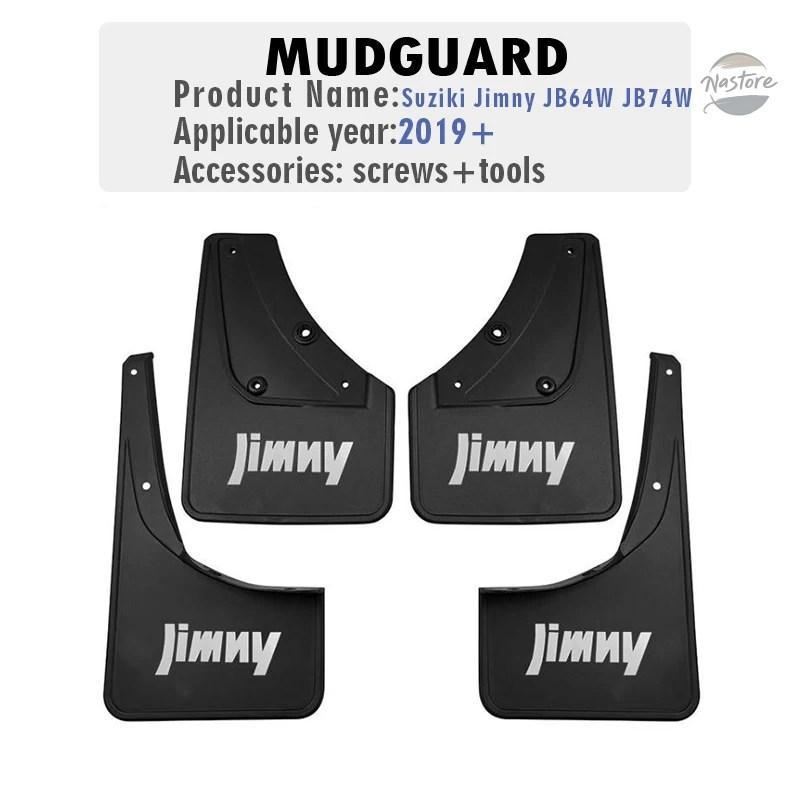 並行輸入品 JB64W スズキ ガード ジムニー JB74W 2019 24 2025 マッド カスタムパーツ パーツ アクセサリー_2