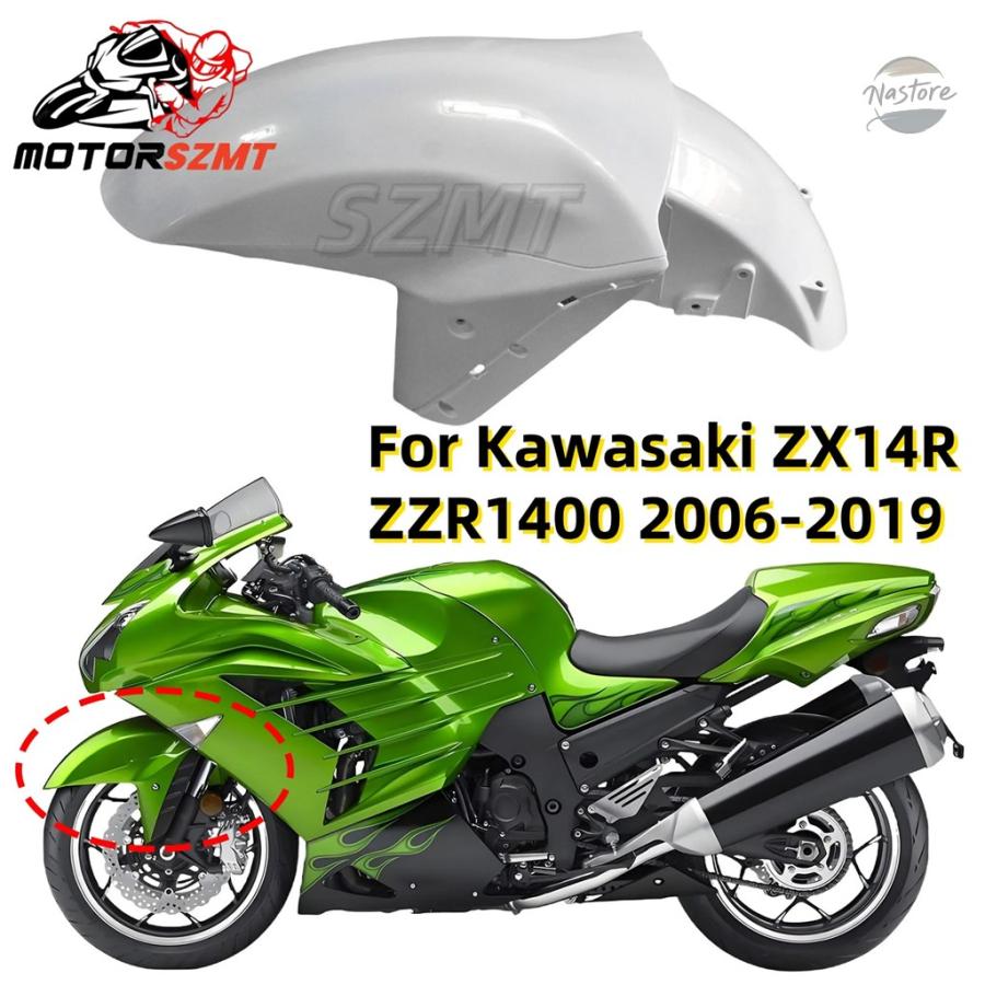 その他 K 並行輸入品 カバー フロント ホイール ガード カワサキ ZX14R ZX-14R