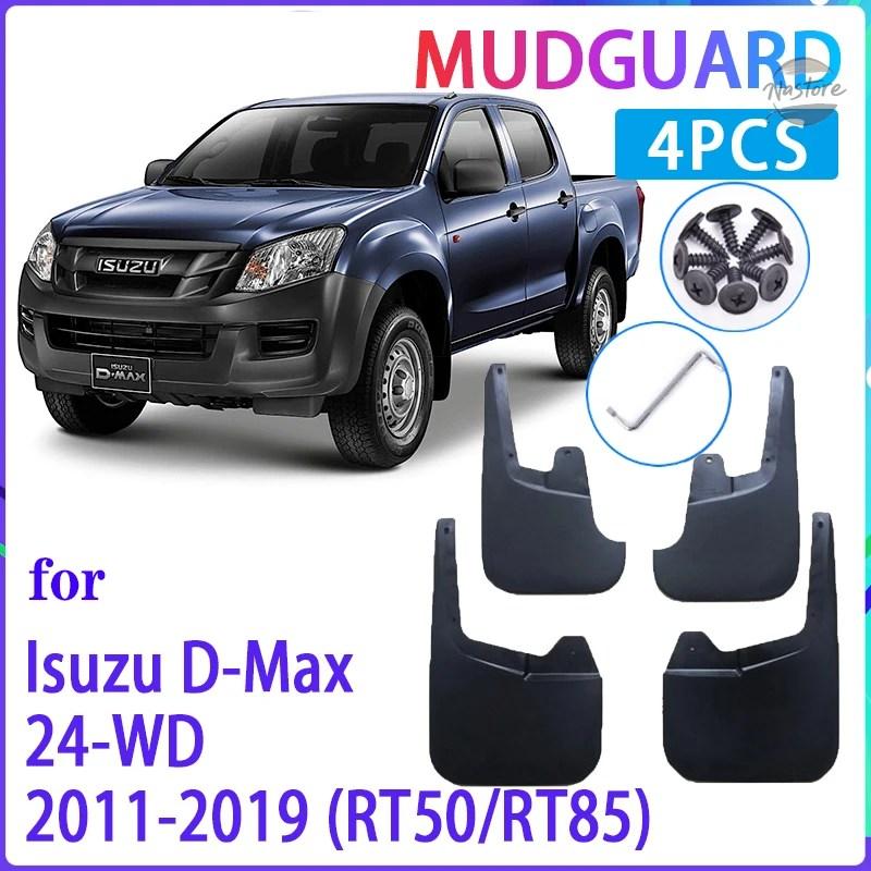 並行輸入品 ISUZU ガード D MAX 2011~2019 DMAX 2012 16 マッド フラップ カスタムパーツ パーツ アクセサリー_3