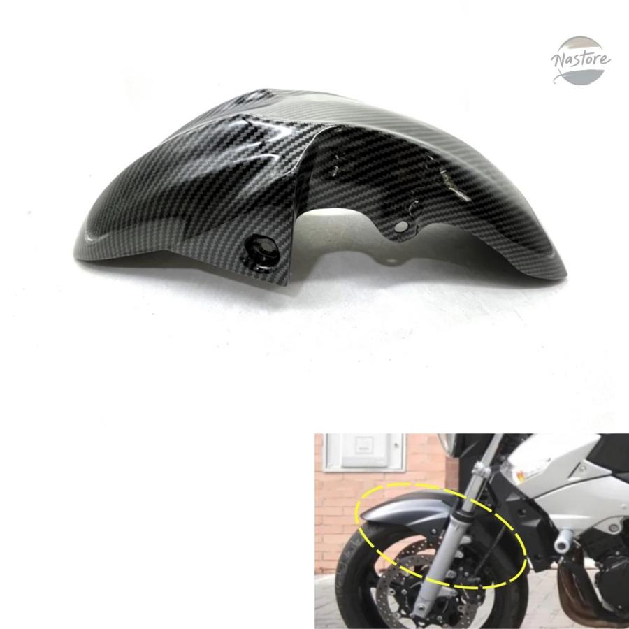 並行輸入品 GSR600 スズキ フェンダー ガード フロント /GSR400/BK600