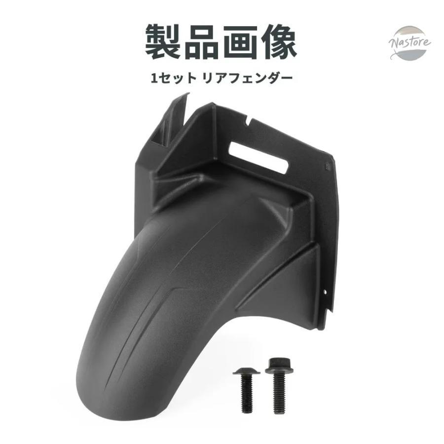並行輸入品 スズキ バイク フェンダー ガード アクセサリー カスタム