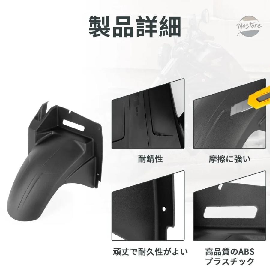 並行輸入品 スズキ バイク フェンダー ガード アクセサリー カスタム