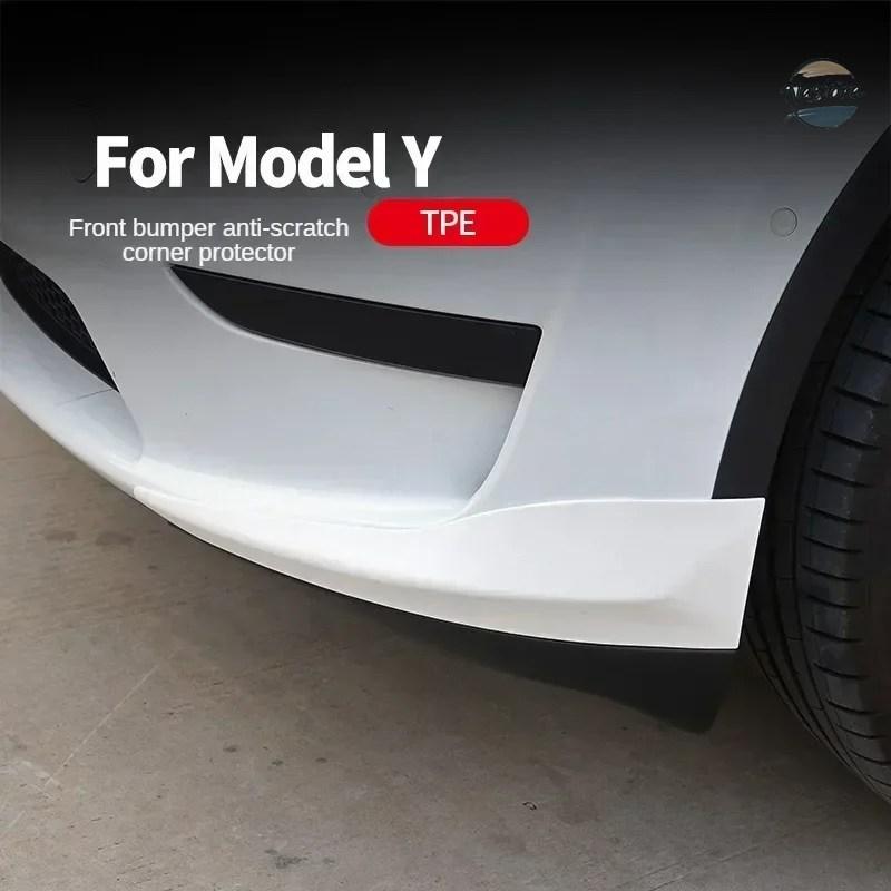 並行輸入品 テスラ リップ ガード フロント モデルY 2021 23 バンパー