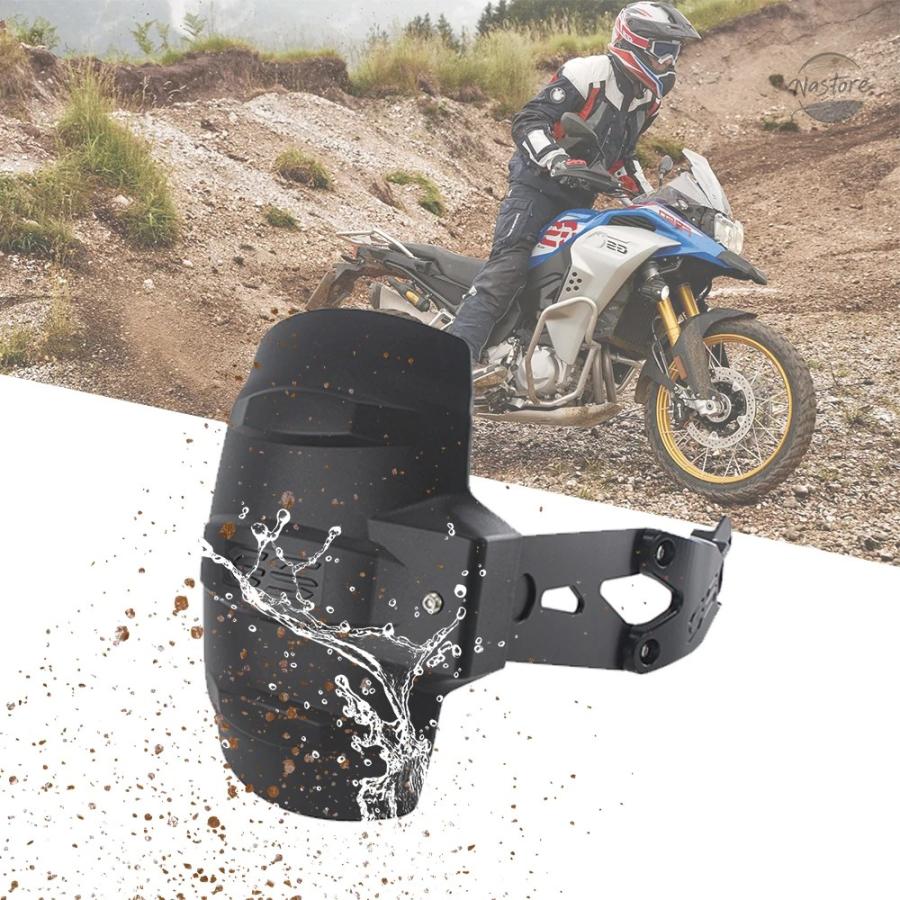 並行輸入品 BMW F850GS バイク カバー フェンダー ガード ホイール リア アドベンチャーF カスタムパーツ パーツ アクセサリー_2