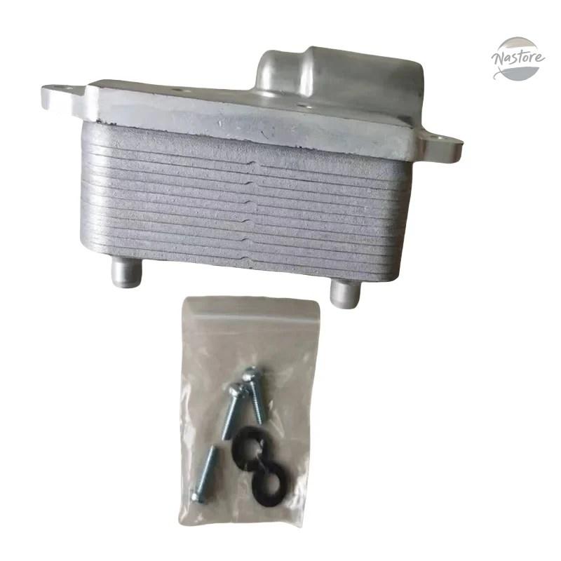 並行輸入品 ランドローバーオイルクーラー レンジローバーエボックL538 LR086284 T4A19479_1