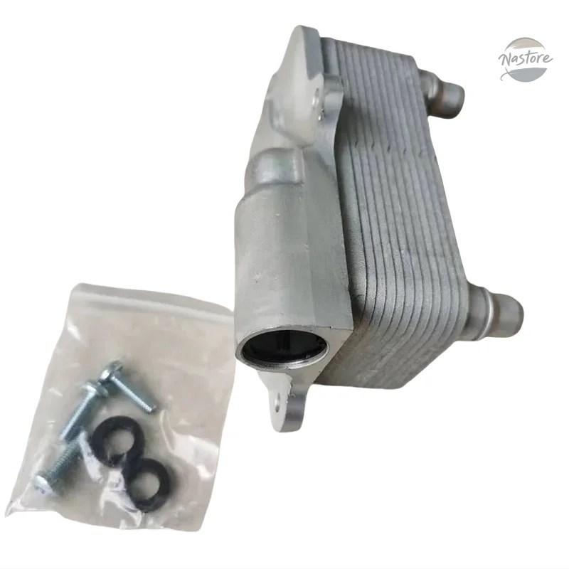 並行輸入品 ランドローバーオイルクーラー レンジローバーエボックL538 LR086284 T4A19479_2