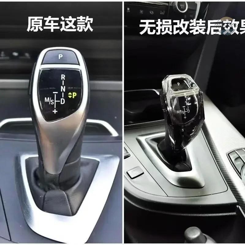 並行輸入品 1PC BMW F20 F30 F32 F34 F36 F25 F26 F11 X5 F15 X6 F16 LHD インテリアアクセサリークリスタルハンドルカバー装飾 CRYSの画像