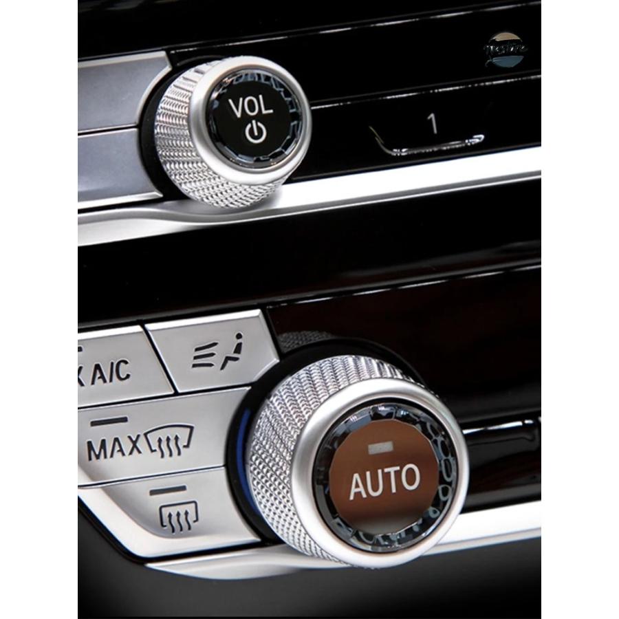 並行輸入品 BMW用クリスタルカーボリュームノブカバー ボリューム エアコン オーディオコントロールボタン MGU 1 2 3 4 5 6 7 8 X3 X4 X5 X6 X7シリーズの画像