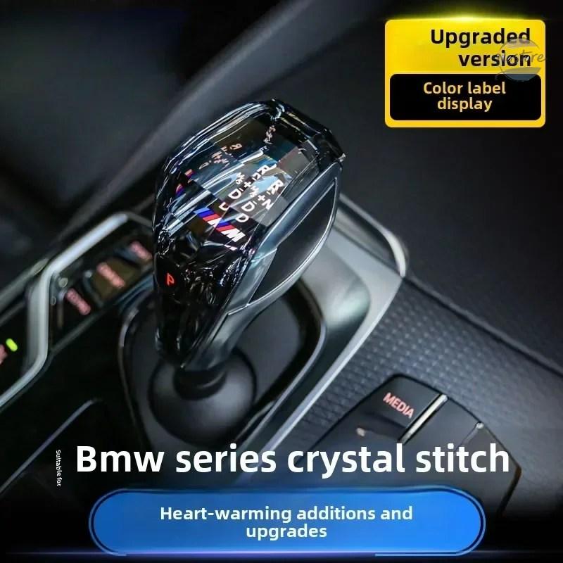 並行輸入品 BMWクリスタルギアシフトノブハンドルレバーハンドボール1