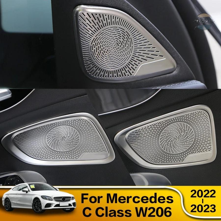 並行輸入品 メルセデスベンツ W206 C クラスインテリアドアスピーカーカバーストリップの画像