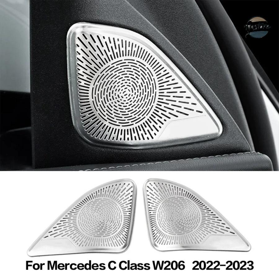 並行輸入品 メルセデスベンツ W206 C クラスインテリアドアスピーカーカバーストリップの画像