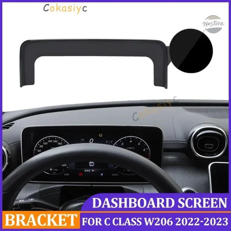 並行輸入品 12.3インチ マグネット式マルチメディアスクリーン