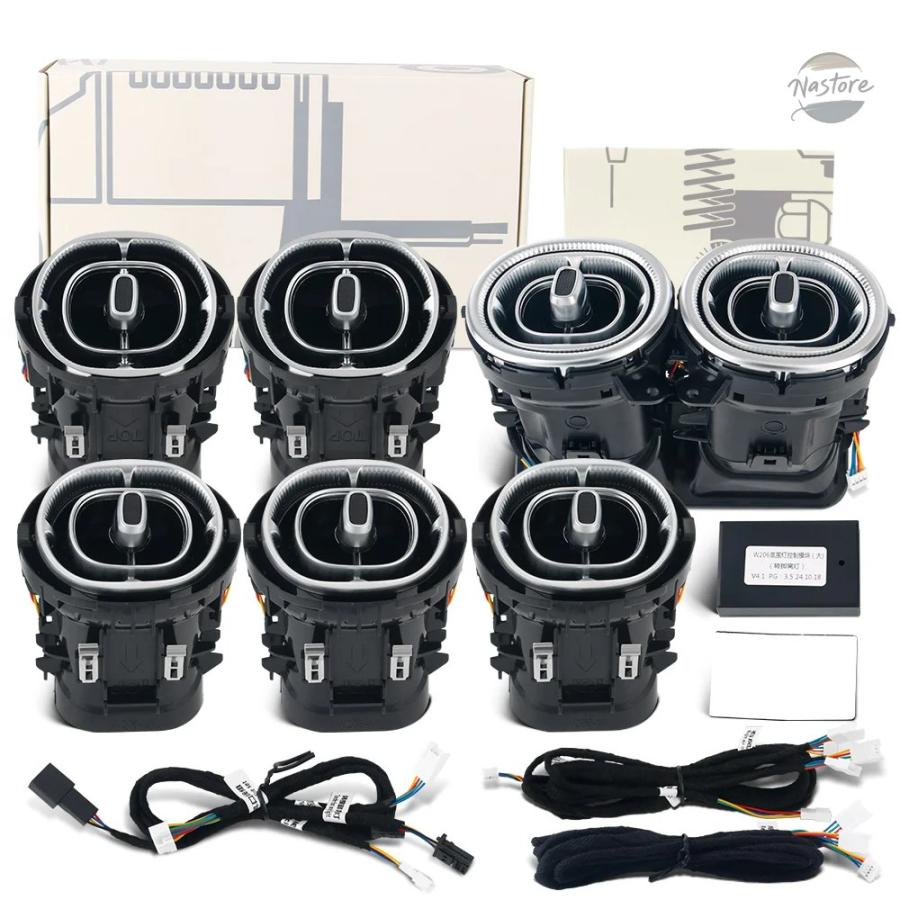 並行輸入品 エアコンベントノズル 64 色 LED メルセデスベンツ C クラス W206 GLC X254 ターボエアアウトレット周囲光ムードの画像