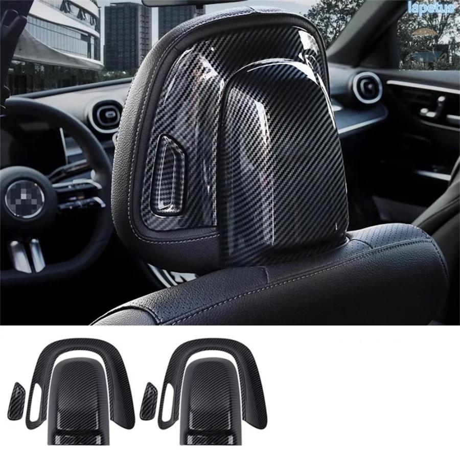 並行輸入品 ベンツCクラスW206 2022 / GLC X254 2023 / EクラスW214 2024 2025用フロントシートヘッドレストボタン調整スイッチカバートリムの画像