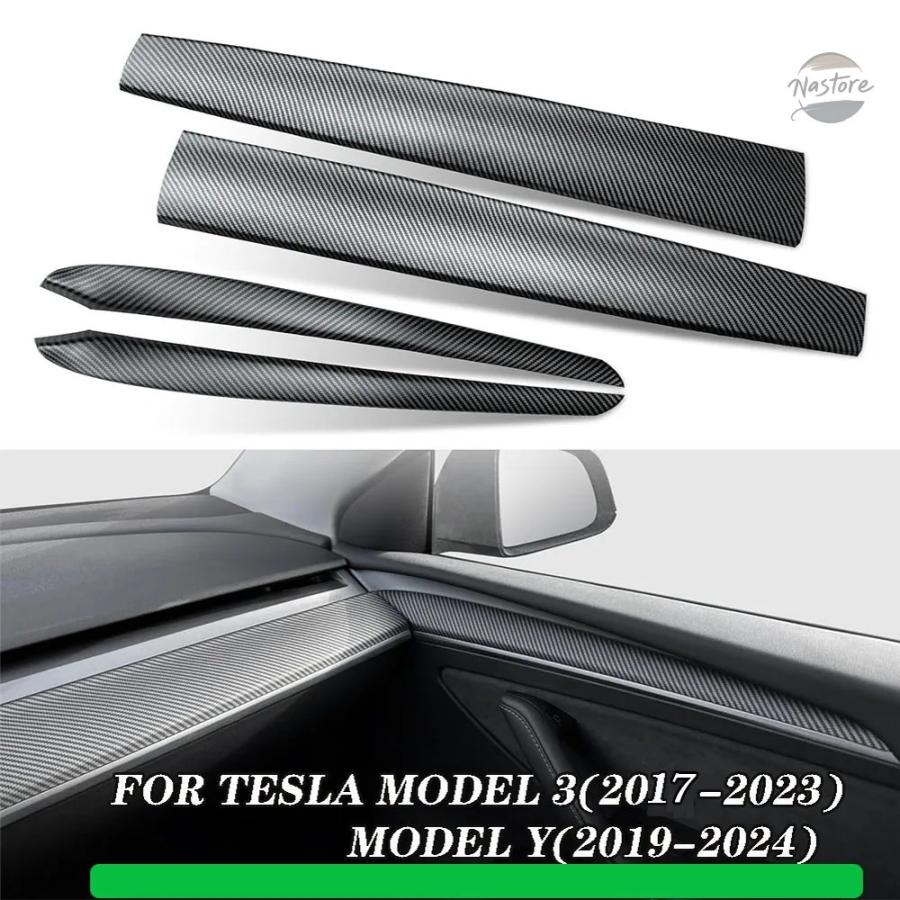 並行輸入品 テスラモデル 3 モデル Y 2019-2024 ダッシュボードカバードアトリムパネルダッシュトリム互換性テスラモデル Y 2024 モデル 3 2023_7