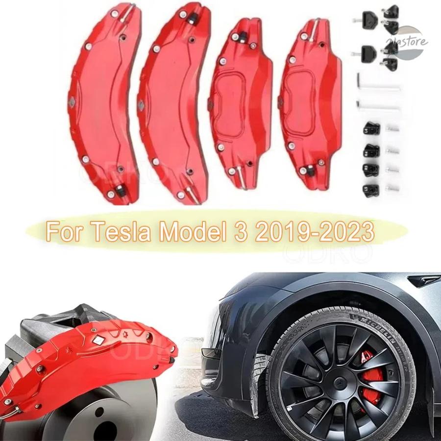 並行輸入品 テスラモデル 3 2019-2023 ブレーキキャリパーカバー 4