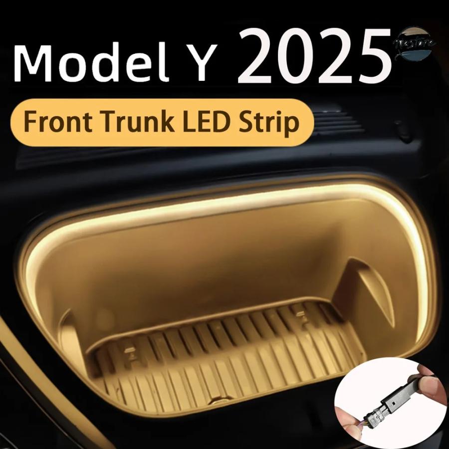 並行輸入品 テスラ2025Yジュニパー リアフロント トランク 防水LEDストリップ ムードライトの画像