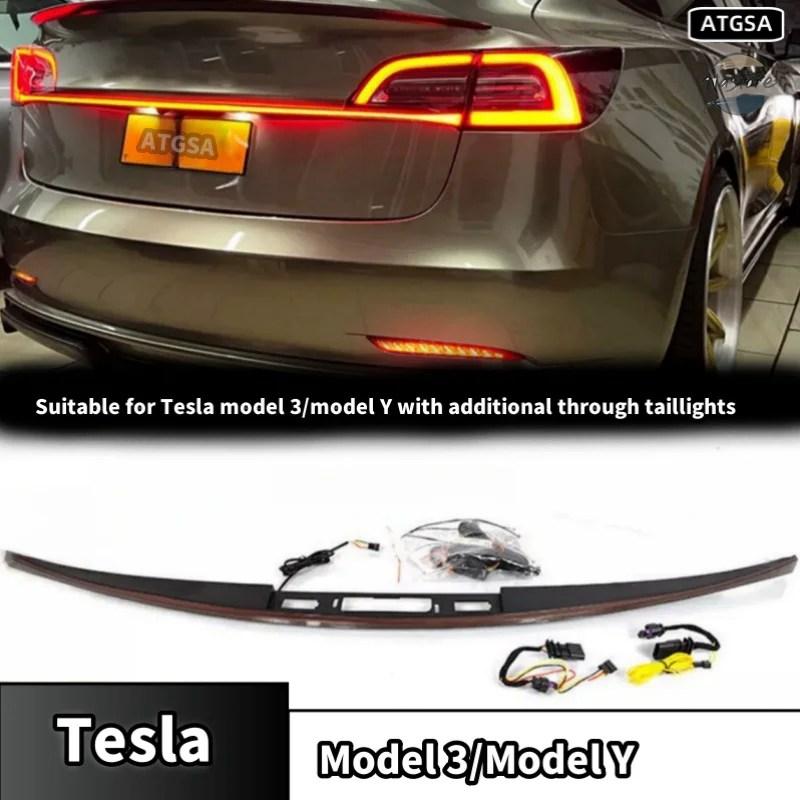 並行輸入品 テスラ車用ダイナミックテールライト アップグレードLED装飾の画像