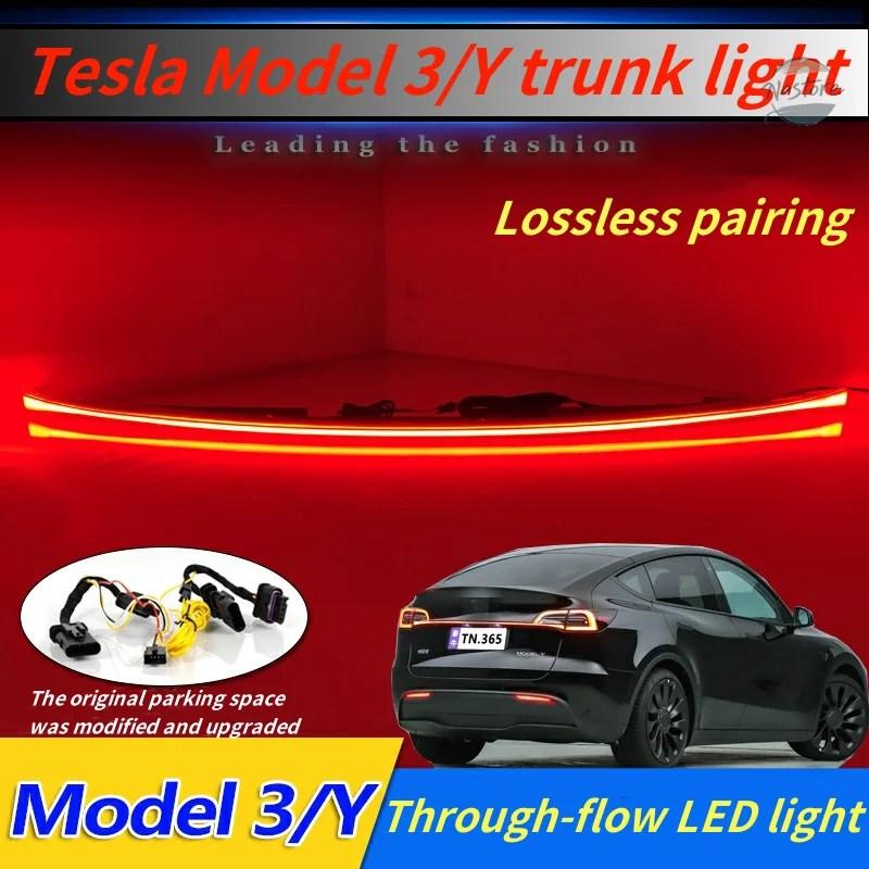 並行輸入品 テスラ車用ダイナミックテールライト アップグレードLED装飾の画像