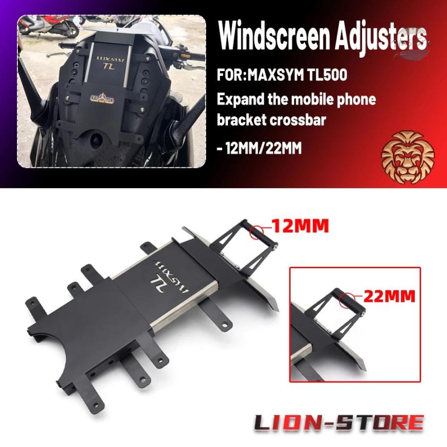 並行輸入品 tl465 アクセサリー カスタム 統合されたガラス製フロントガラス調整 携帯電話 ナビゲーションブラケット tl500 tl508 カの画像