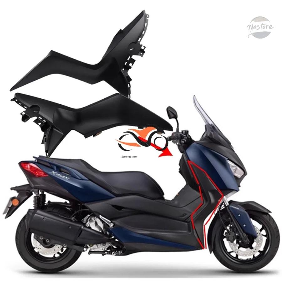 けい 並行輸入品 ヤマハ バイク リップ xmax xmax300 300 2019-2022 2020
