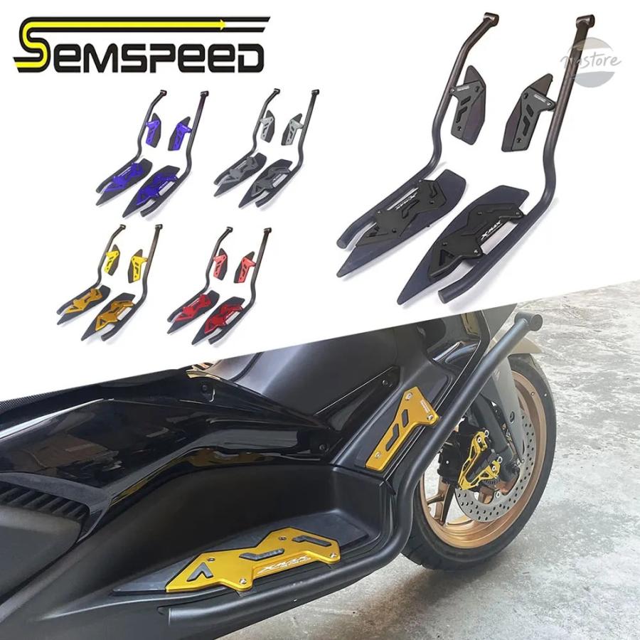 並行輸入品 ヤマハ バイク ペダル アクセサリー カスタム xmax300 ?????? ????? [xmax] xmax 300/250 2018-2024 バンパー カスタムパーツ 部品 アクセサリーの画像