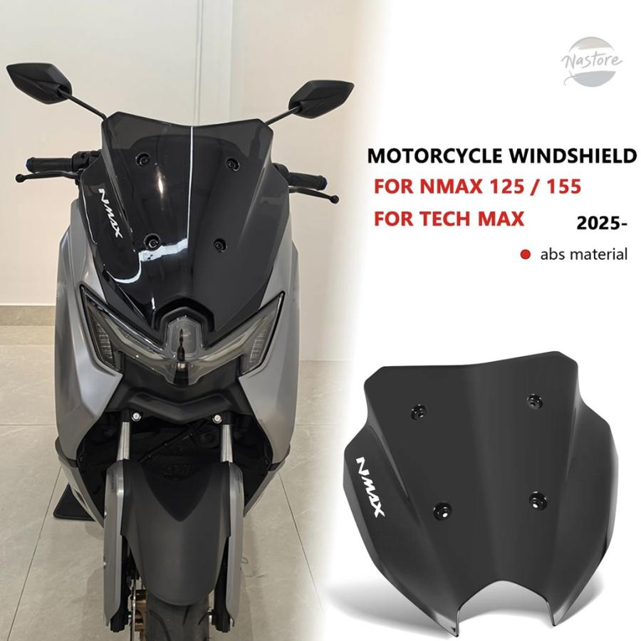 並行輸入品 バイク カバー アクセサリー カスタム nmax 125 nmax155