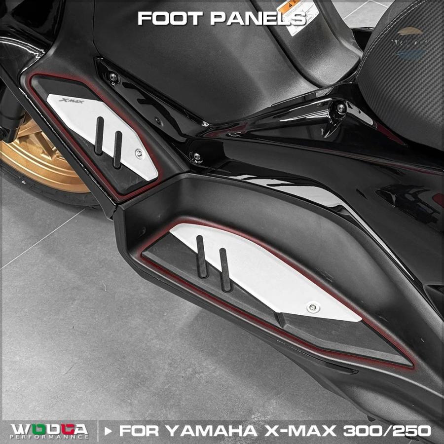並行輸入品 ヤマハ xmax フットパネル 125 250 300 400 フットボード