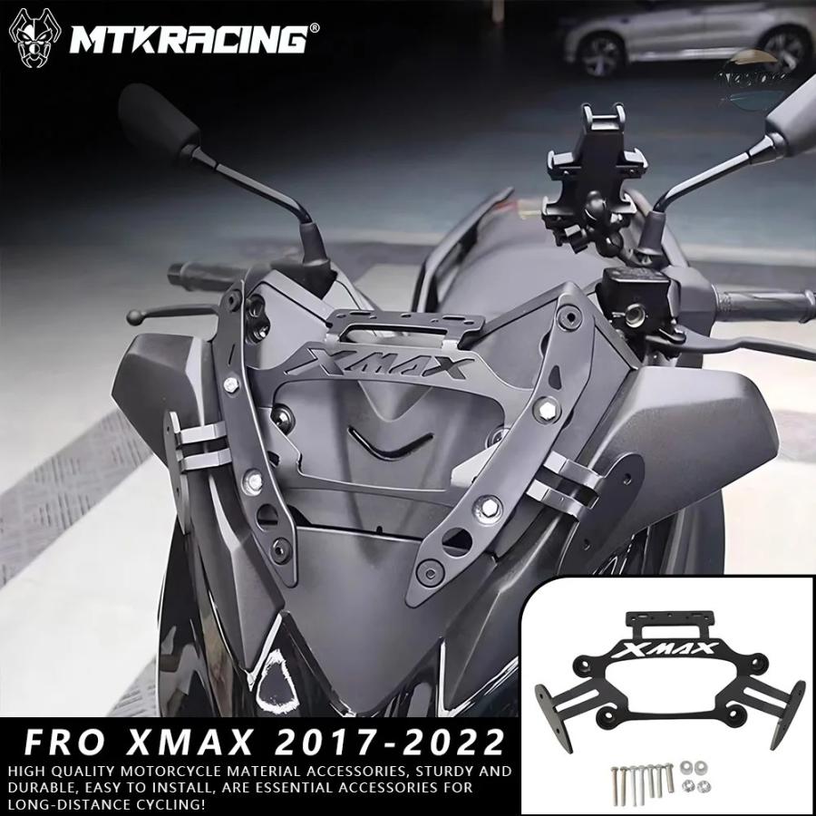 並行輸入品 ヤマハ バイク ミラー ラジオ gps ナビゲーション xmax 2017-2022 携帯電話 ホルダー バック カスタムパーツ 部品 アクセサリー_4