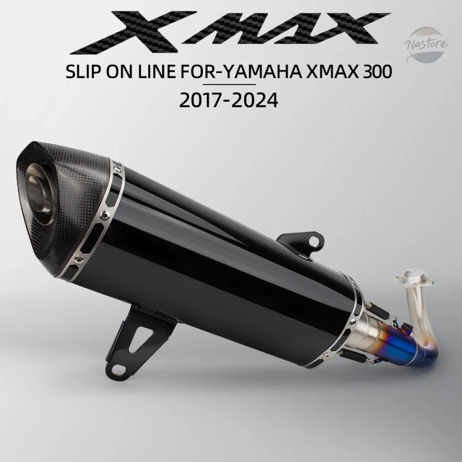 並行輸入品 ヤマハ バイク マフラー xmax300 xmax 300 2017-2024 排気