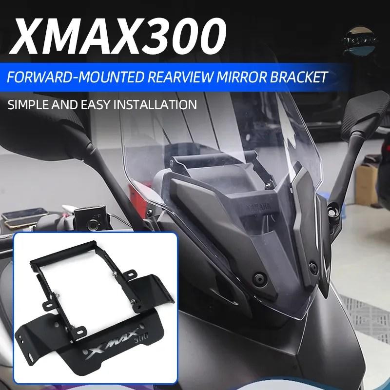 確認用 専用 並行輸入品 ヤマハ ミラー カスタムパーツ xmax300 x-max xmax 300 250