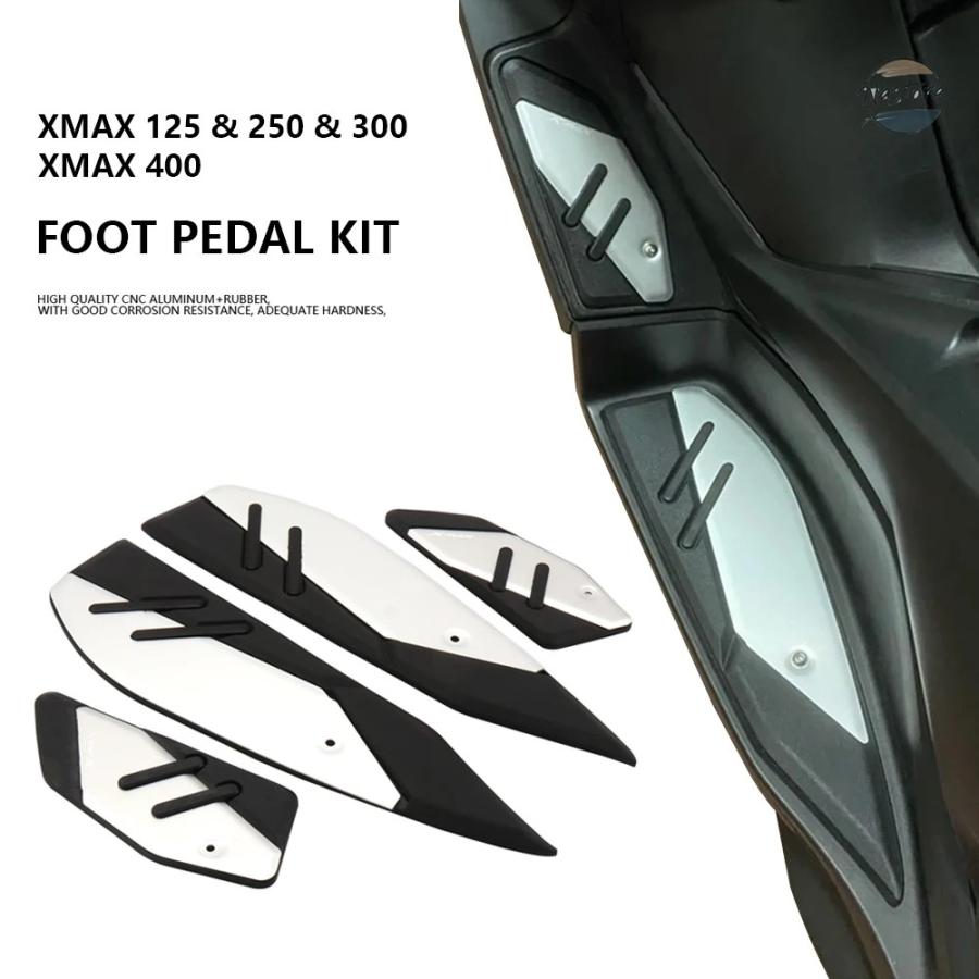 並行輸入品 ヤマハ バイク ペダル xmax 2024 フットペグスキッド