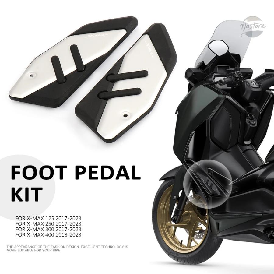 並行輸入品 ヤマハ フットレスト 滑り止め x-max 125 250 300 xmax125