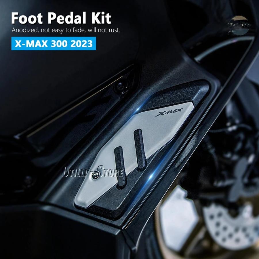 並行輸入品 max125 ヤマハ バイク ペダル xmax 125 250 300 400 x- x